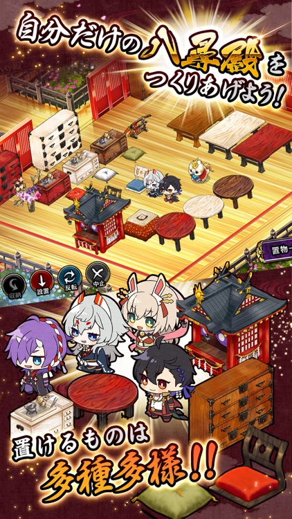 一血卍傑-ONLINE- イッチバンケツ screenshot-6