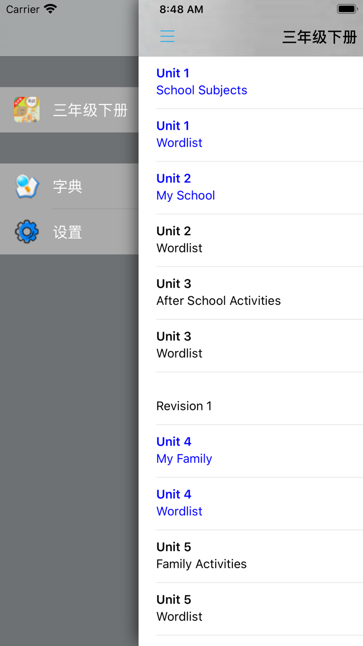 人教版新起点小学英语三年级下册 screenshot 5