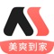美爽网巨额打造全国服务性平台,一流的服务优质的口碑是平台的宗旨,现全国线上线下上门服务及到店商户已达上万