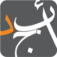 Contacter أبجد: كتب - روايات - قصص عربية