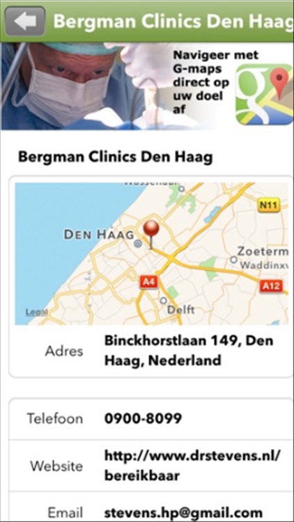 drStevens.nl - 123D screenshot-3