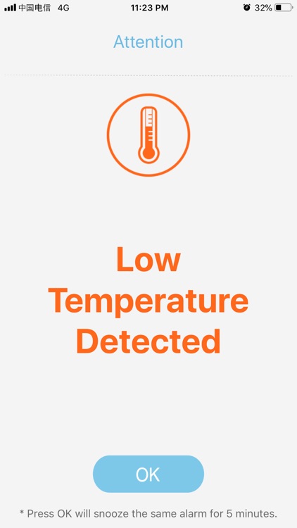 Sense-U Baby Breathing Monitor screenshot-5
