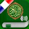 Cette application vous donne la possibilité de lire et d'écouter toutes les 114 sourates sur votre Iphone / Ipad / Ipod Touch