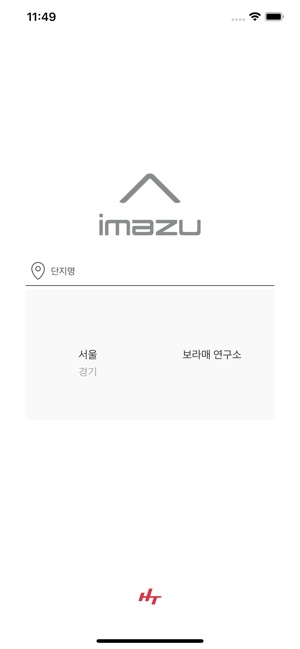 IMAZU  통화(圖2)-速報App