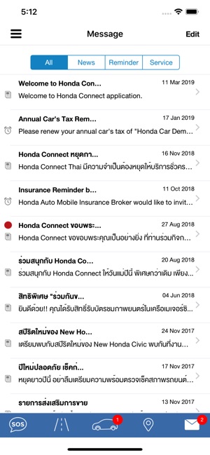 Honda Connect Thai(圖7)-速報App