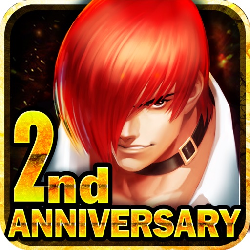 KOF'98 UM OL