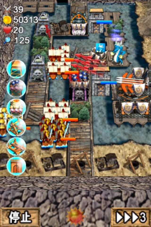 Legend of Imperial Defence screenshot 3