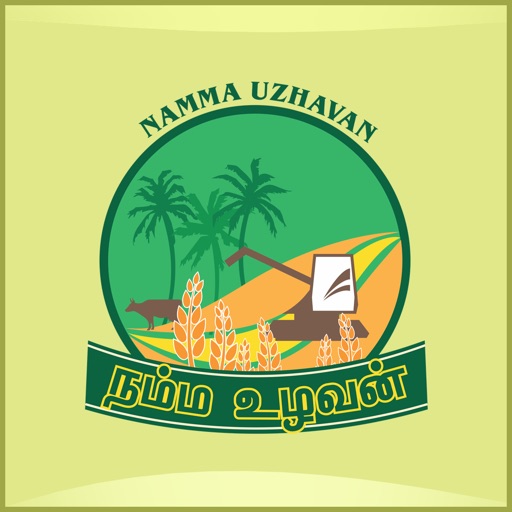 Namma Uzhavan Download