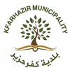 Kfarhazir
