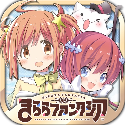 きららファンタジア