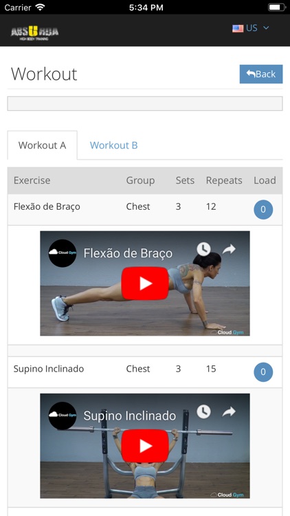 Absurda High Body Training