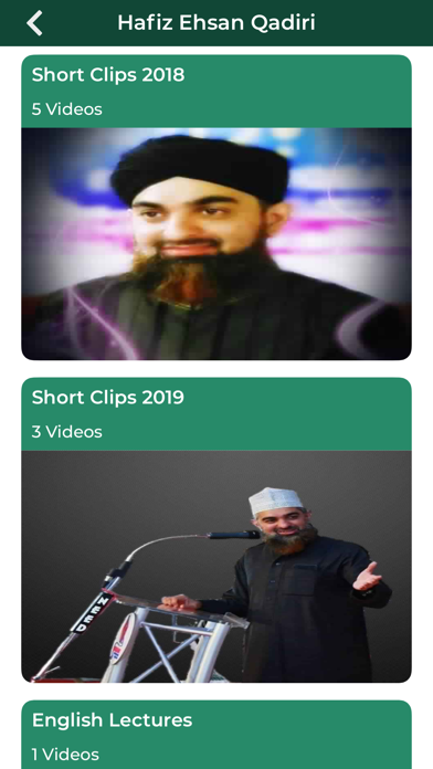 Hafiz Ehsan Qadiri screenshot 4