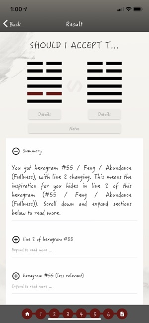 IChing Wisdom - 易经问卜(圖4)-速報App