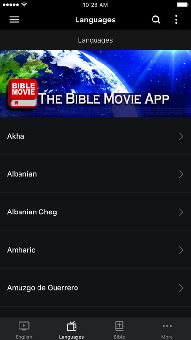 Bible Movie screenshot 2