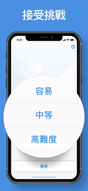 Nonogram.com - 繪圖方塊邏輯難題(圖3)-速報App