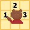 Bearly Made Sudoku