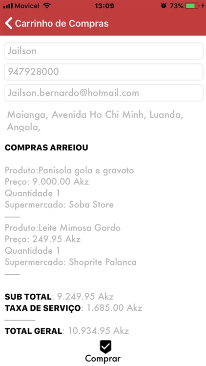 Arreiou screenshot-3