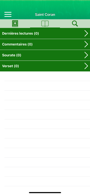 Coran: Français, Arabe, Tafsir(圖5)-速報App