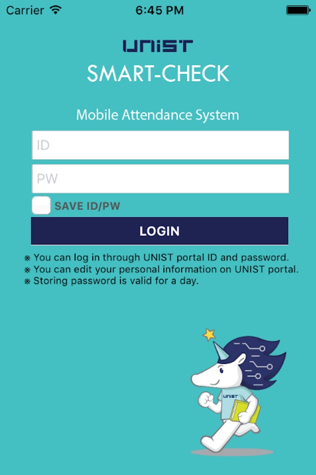UNIST Mobile Attendance System screenshot 2