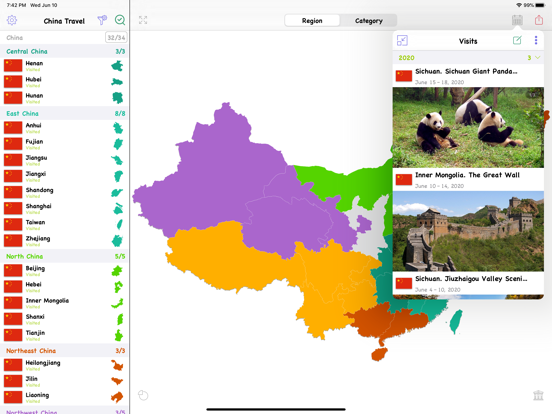 China Travel Map: I Have Been screenshot 2