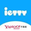 ietty Yahoo!不動産　オンラインでお部屋探し！