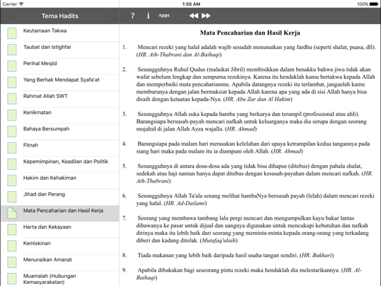 Paket Hadits for iPadのおすすめ画像3