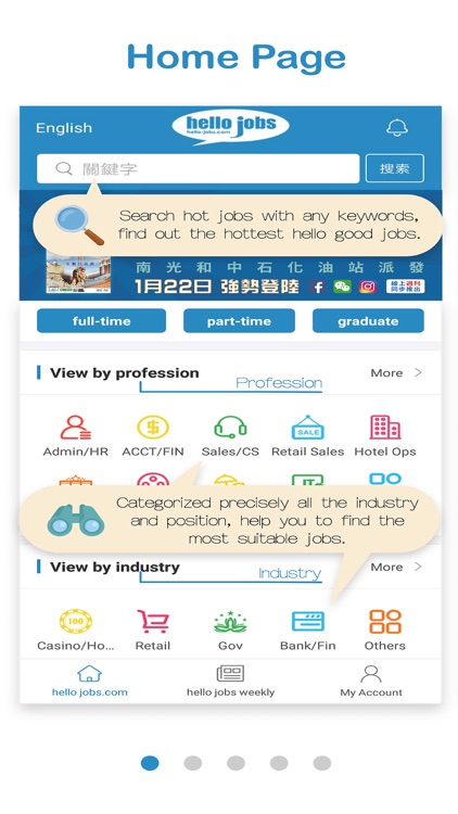 hello-jobs.com - Jobs in Macau. Career and Industry Information