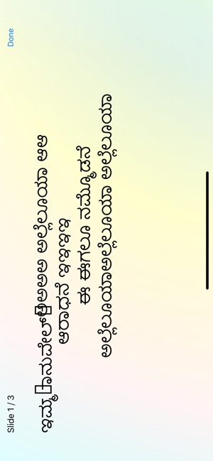 Kannada Christian Songs(圖5)-速報App