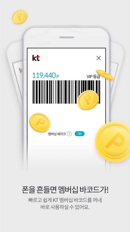 마이 케이티