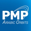 PMP Arabic Orbits