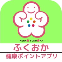 ふくおか健康ポイントアプリ
