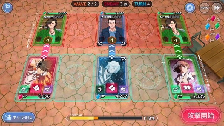 とある魔術の禁書目録 幻想収束 screenshot-4