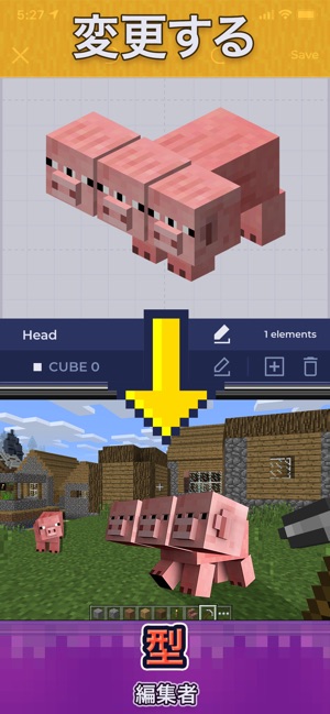 Crafty Craft For Minecraft をapp Storeで