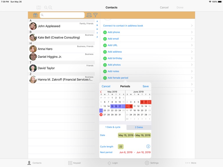 【图】iPad 版 ContactsPro(截图3) 【图】iPad 版 ContactsPro(截图3)