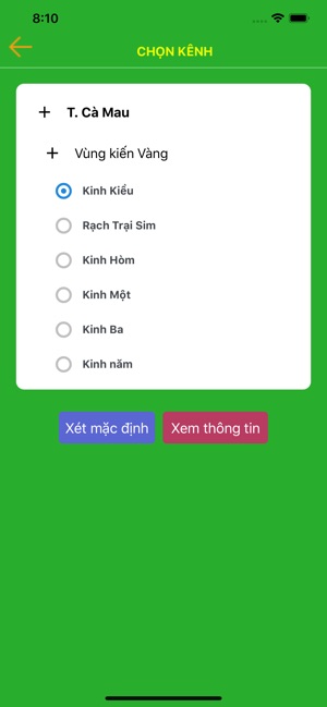 Tôm rừng(圖2)-速報App