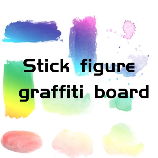 stick figure graffiti