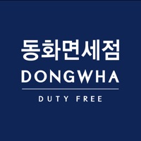 동화면세점 PC 용