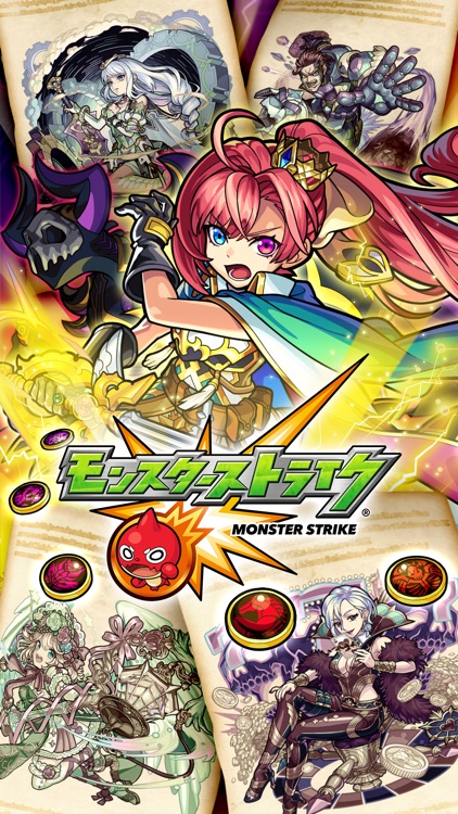 モンスターストライク screenshot-0