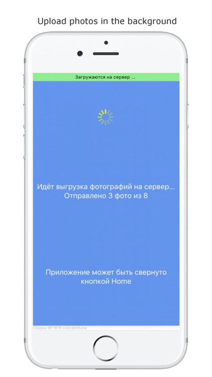 Foteks.ru screenshot-3