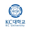 KC대학교 사이버캠퍼스