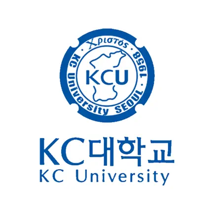 KC대학교 사이버캠퍼스 Cheats