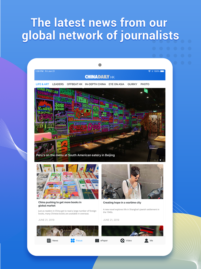 China Daily Hong Kong - News