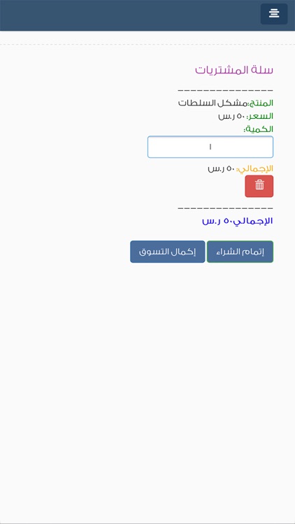 رقص بهار