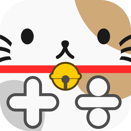 Calculator of cute cats iOS App