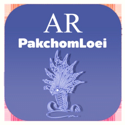 AR PakchomLoei icon