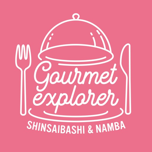Gourmet Explorer