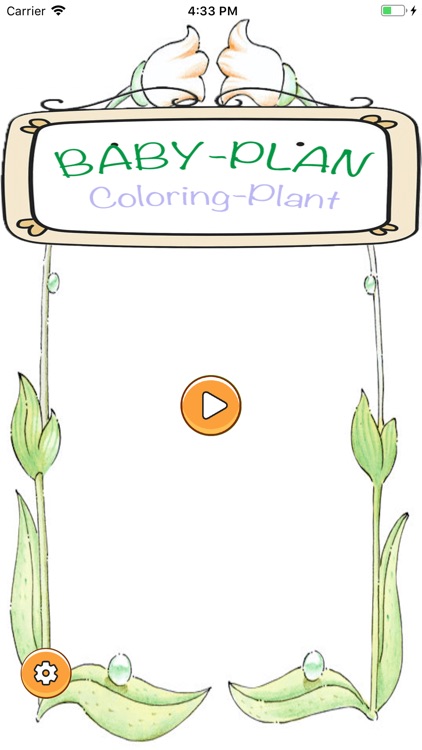 BabyPlan-ColoringPlant