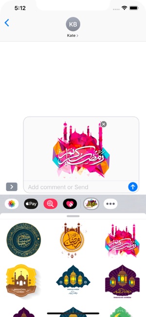 Ramadan Kareem Stickers Pack(圖4)-速報App