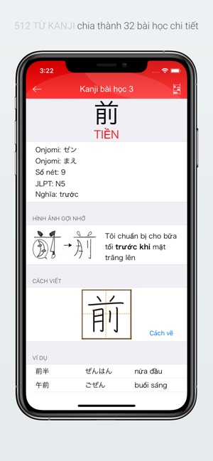 Học Tiếng Nhật Minna 2019(圖6)-速報App