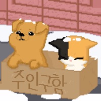 Be My Family - Dog Cat pour PC
